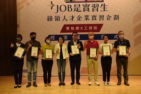 ▲「綠領人才」將成為企業新寵