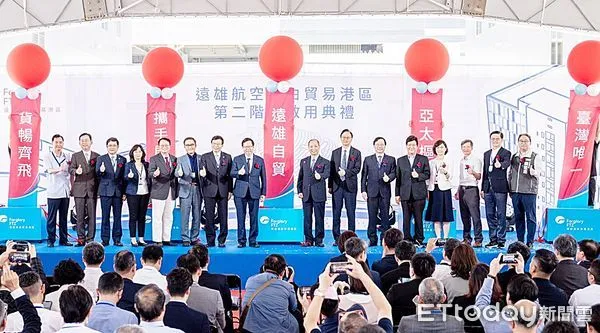 ▲位於桃園市大園區的遠雄自貿港區，今天上午舉行第二階段啟用儀式，包括行政院副院長鄭文燦、桃園市長張善政與交通部長王國材等人都出席。（圖／記者沈繼昌翻攝）