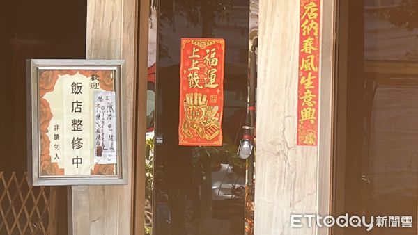 ▲▼ 台中,大坑,北屯,台中後花園,橋王飯店,豪墅,砍價,飯店            。（圖／記者陳筱惠攝）