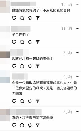 ▲▼二伯。（圖／翻攝自Threads／2uncle987）