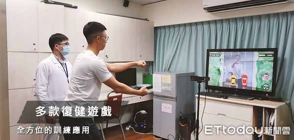 北醫結合AR/VR等技術復健。（圖／北醫提供）