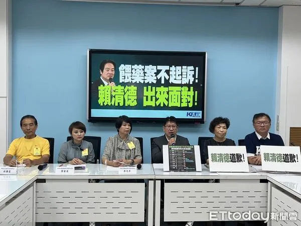 ▲▼國民黨團「餵藥案不起訴! 賴清德 出來面對!」記者會。（圖／記者陳煥丞攝）