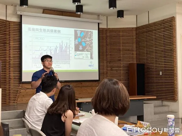 ▲達德能源股份有限公司針對彰雲沿海風電設置生態友善措施可行性提出討論。（圖／南投林區管理處提供）