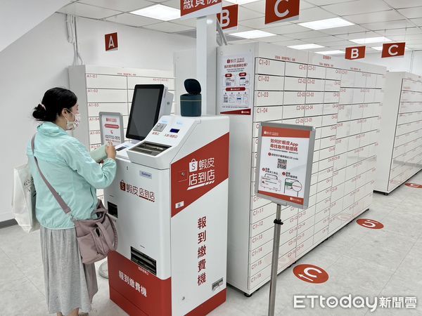 ▲▼蝦皮智取店。（圖／記者陳威廷攝）