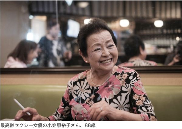 ▲▼▲▼ 世界最高齡AV女優出道　88歲奶奶「挑帥哥拍片」：還是亡夫最棒！。（圖／翻攝自livedoor）