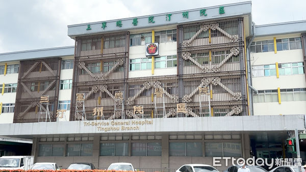 ▲國防醫學院三軍總醫院汀州院區,醫學中心,急診,門診。（圖／記者謝婷婷攝）