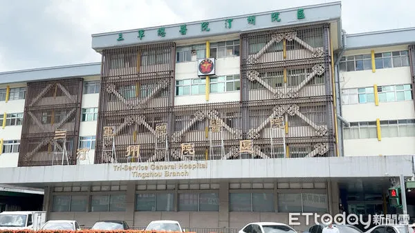 ▲國防醫學院三軍總醫院汀州院區,醫學中心,急診,門診。（圖／記者謝婷婷攝）