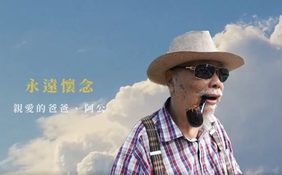 ▲▼台灣武俠作家秦紅上個月辭世，享壽88歲，昨天舉行告別式。（圖／截自秦紅臉書）