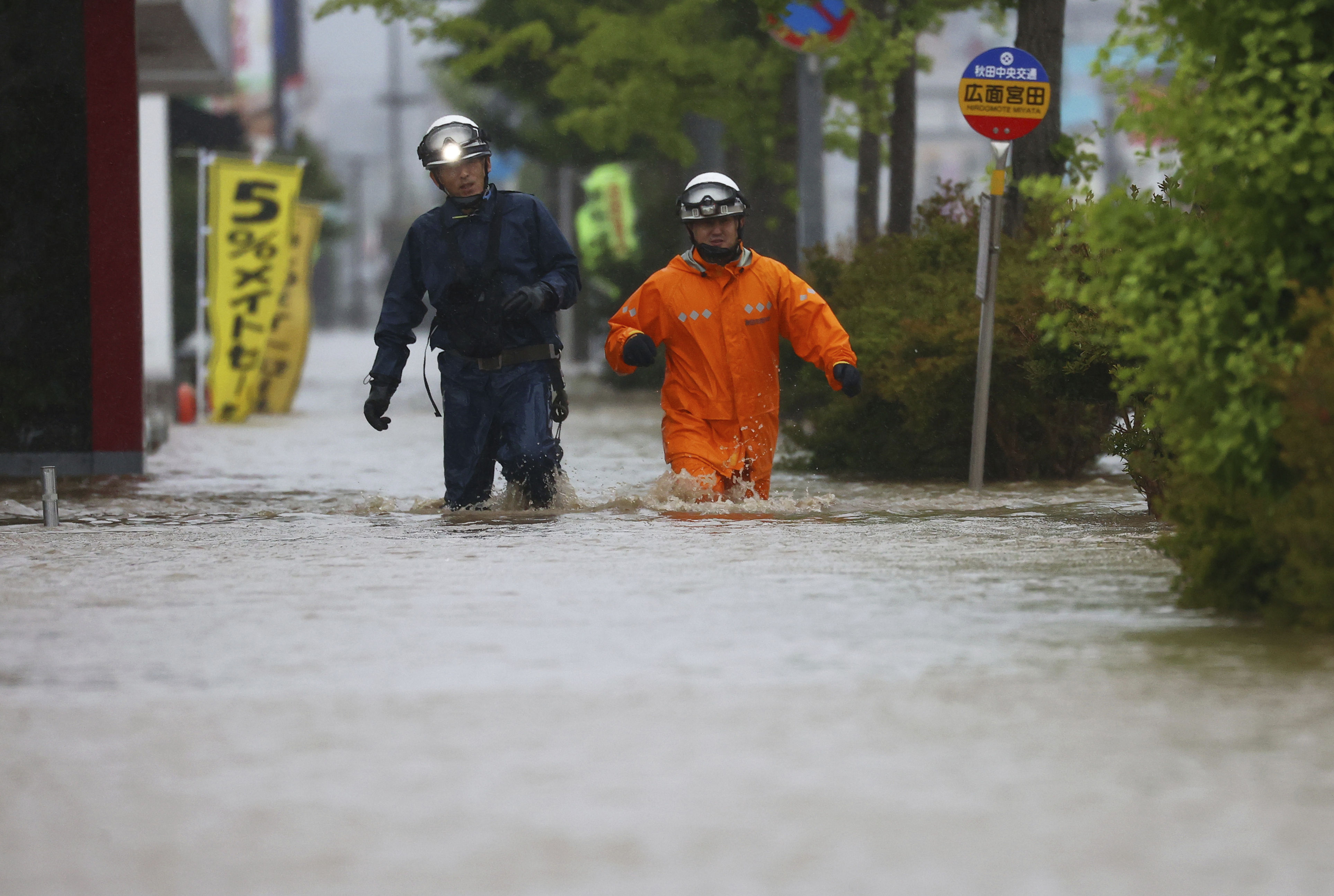 ▲▼日本秋田下大雨，雨量破40年紀錄。（圖／達志影像／美聯社）