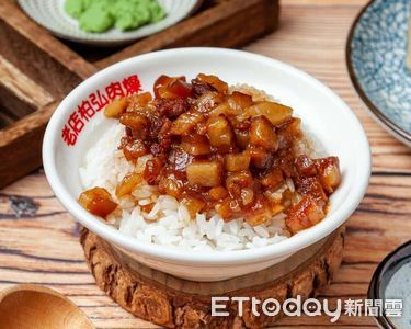 韓星朴寶劍宵夜吃「柏弘肉燥飯」