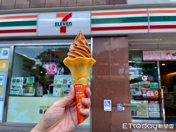 ▲▼7-11開賣泰奶霜淇淋。（圖／記者周姈姈攝）