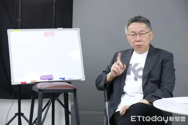 ▲▼台灣民眾黨主席柯文哲專訪。（圖／記者湯興漢攝）