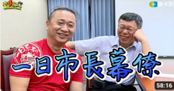 木曜4超玩最近點閱率暴跌剩不到20萬。（圖／截自木曜4超玩youtube）