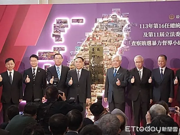 ▲▼最高檢察署成立「查察賄選及暴力督導小組」。法務部長蔡清祥、檢察總長邢泰釗。（圖／記者吳銘峯攝）