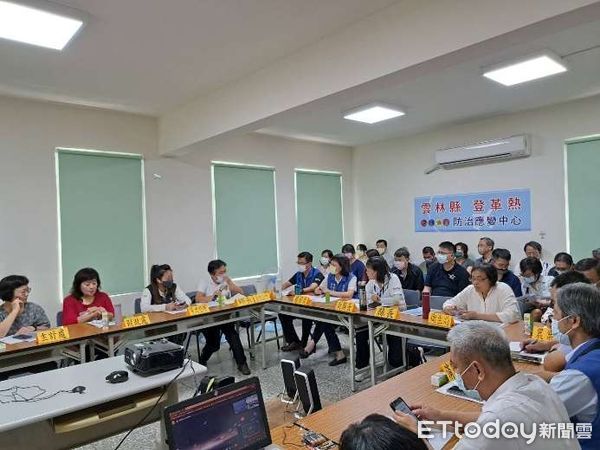 ▲雲林縣政府今日於古坑鄉衛生所召開「雲林縣政府登革熱防治應變中心第二次會議」。（圖／記者蔡佩旻翻攝）