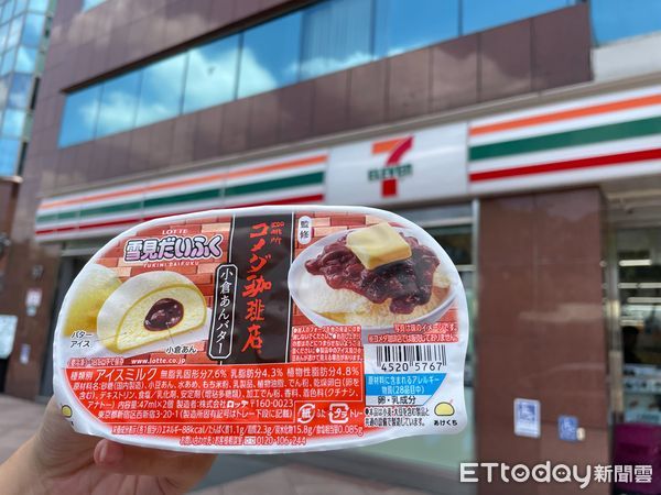 ▲▼7-11獨家開賣季節限定新品「LOTTE雪見大福冰淇淋－紅豆奶油」。（圖／記者周姈姈攝）