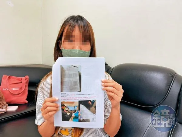 張小姐出示相關文件，控訴行天宮誘騙父親房產。