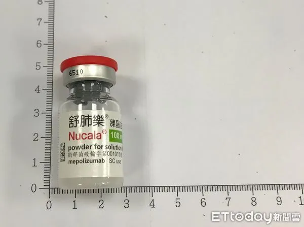 ▲▼舒肺樂凍晶注射劑。（圖／食藥署提供）