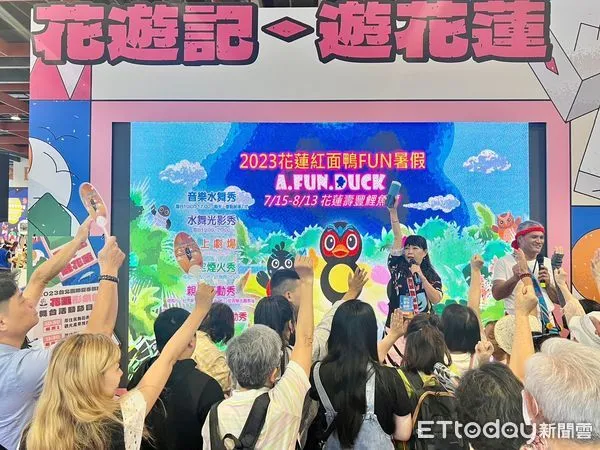 ▲▼旅展最大館花蓮形象館以「旅遊大富翁」為設計主題，4天展期吸引滿滿人潮。（圖／花蓮縣政府提供，下同）