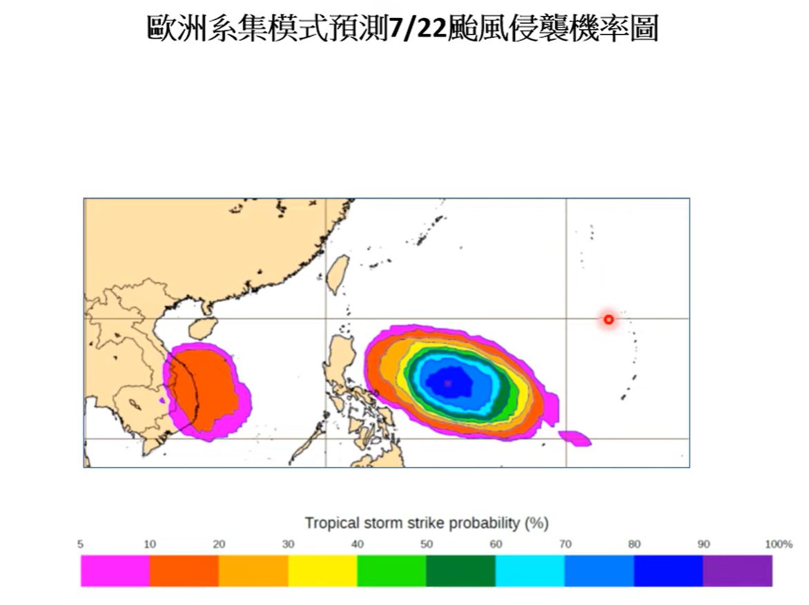 ▲▼今年第5號颱風7月22日生成機率達8成。（圖／賈新興）