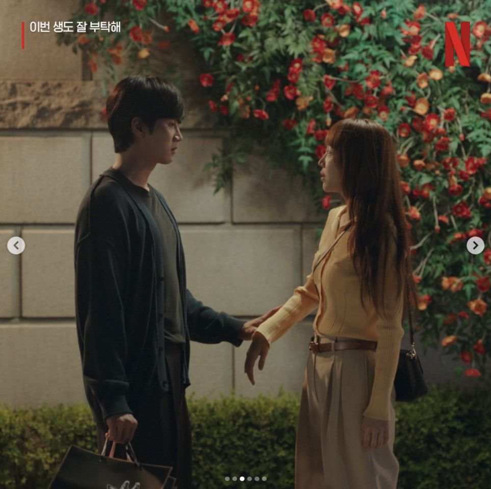 ▲星座。（圖／netflixkr IG）