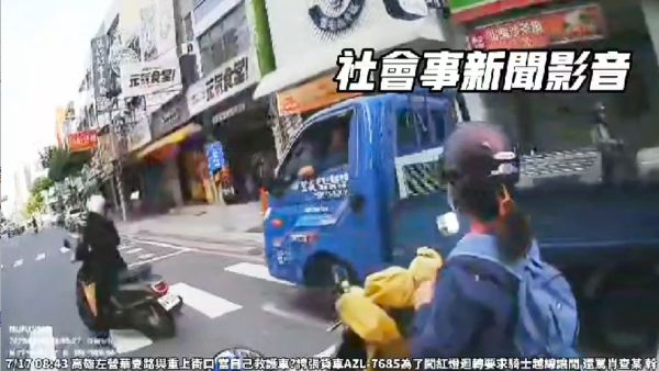 ▲▼當自己救護車！小貨車囂張逼車闖紅燈，飆罵騎士「蕭查某」吞罰單。（圖／記者賴文萱翻攝）