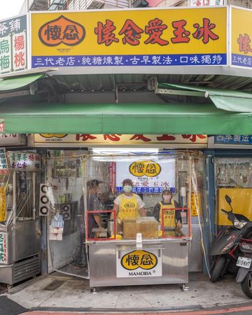 ▲▼老饕都愛喝這間！台北萬華「懷念愛玉冰」開業70年，透心涼古早味最對味，酸甜滋味喝一口暑氣全消。（圖／算命的說我很愛吃提供）