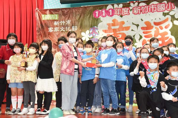 ▲「新竹市客家公共事務協會」辦理國小歌唱比賽(資料照)。（圖／新竹市政府提供）