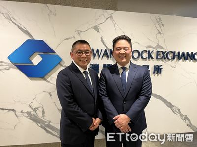 泓德能源總座日前傳涉收賄案百萬交保　經確認無涉案獲不起訴處分