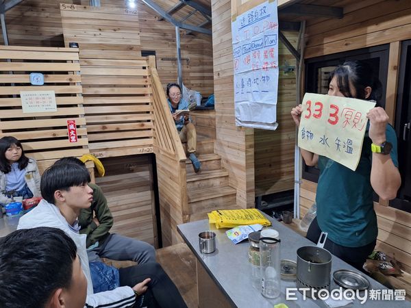 ▲行前登山安全講座。（圖／太管處提供，下同）