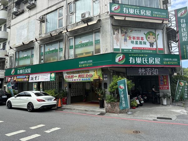 ▲▼有巢氏房屋花蓮國安明心加盟店店東楊政諺指出，花蓮房市主力客群約6成是在地剛性需求。（圖／業者提供）