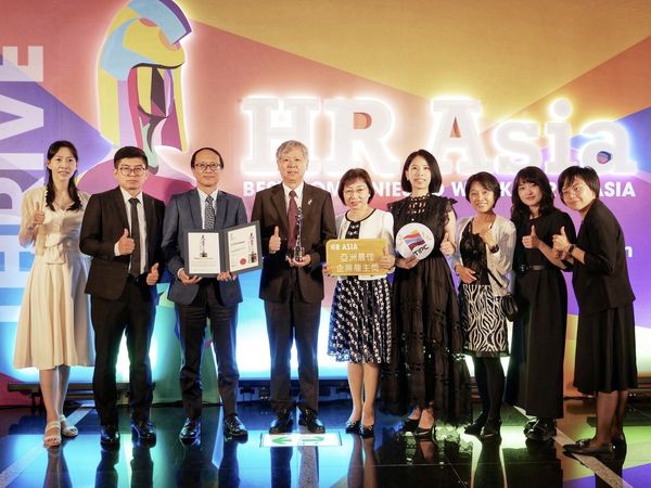 ▲▼港務公司獲《HR Asia》亞洲最佳僱主獎，友善職場受肯定。（圖／港務公司提供）