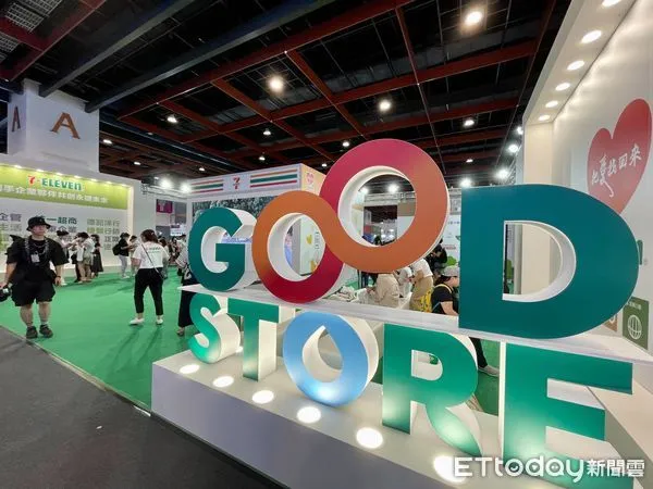 ▲▼7-11限時3天打造「GOOD STORE」永續概念店。（圖／記者周姈姈攝）