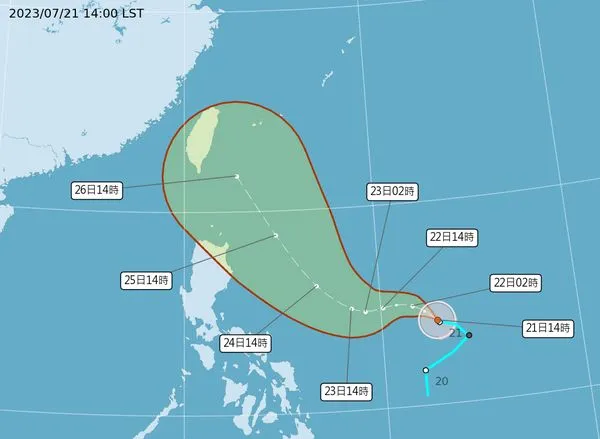 ▲▼杜蘇芮颱風下午最新路徑預測。（圖／氣象局）