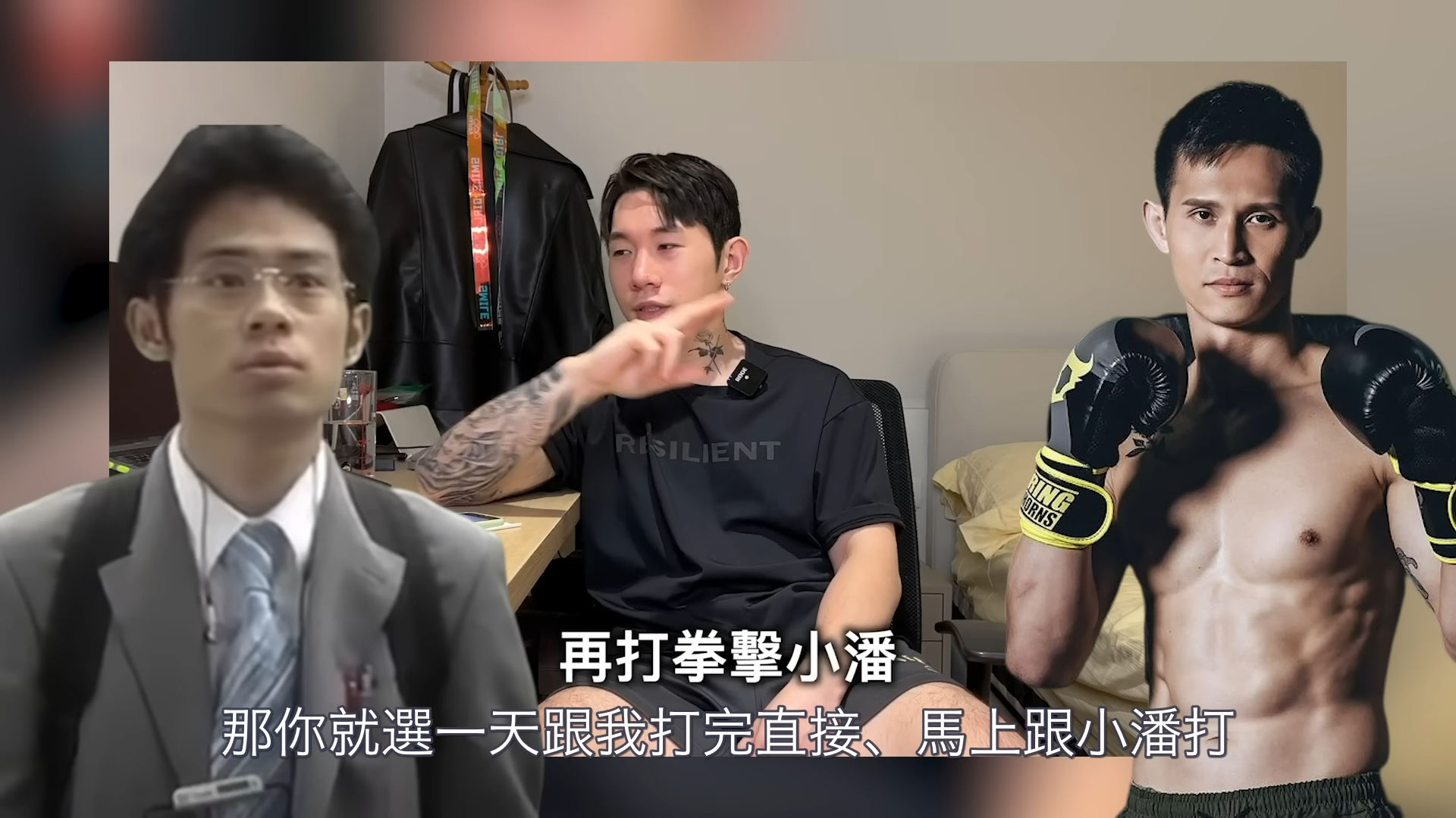 Faceless YouTuber Challenges Nick Star: A Boxing Match in Taiwan - Archyde