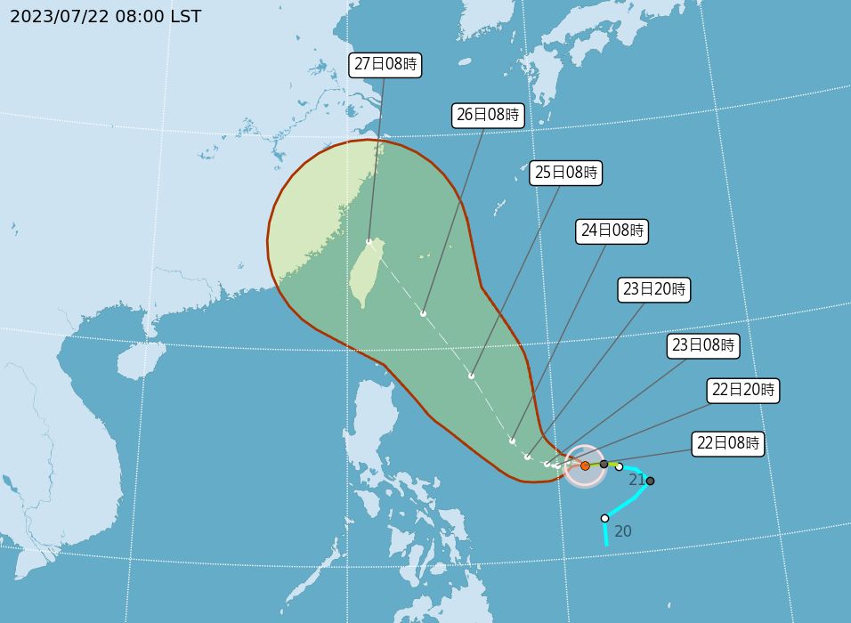 ▲▼杜蘇芮颱風最新位置及路徑預測。（圖／氣象局）