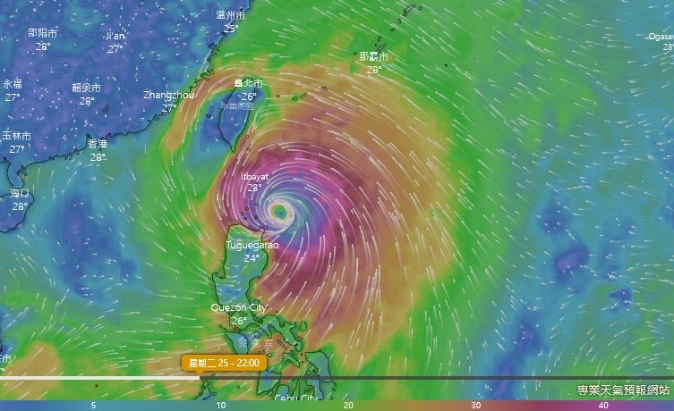 ▲▼颱風杜蘇芮來襲，根據目前路徑預測，氣象局可能在周二晚上發布陸上警報。（圖／NCDR）