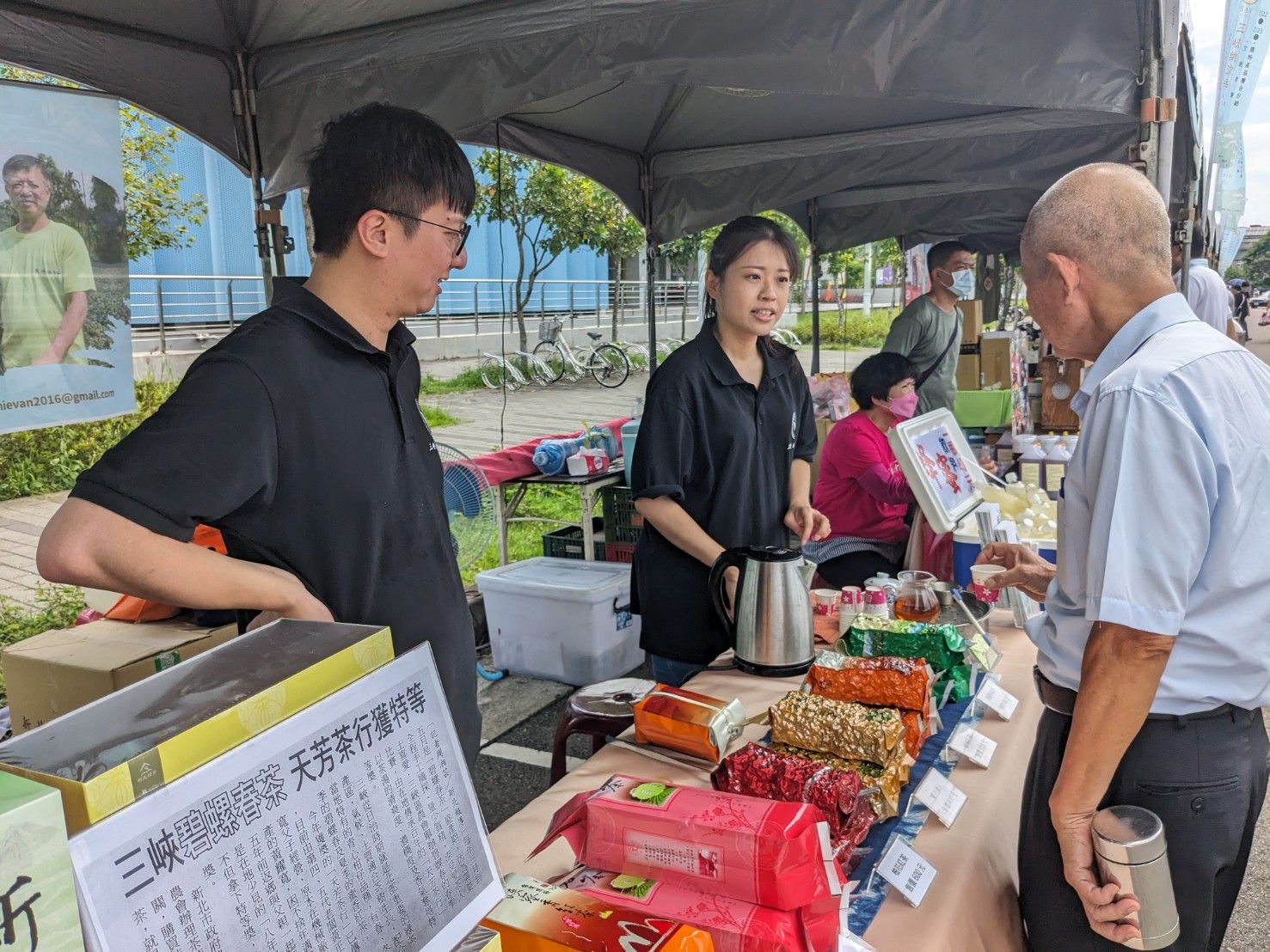 ▲新北各農會齊聚三峽切磋桌球 享在地消暑聖品納涼三寶。（圖／新北市農業局提供）