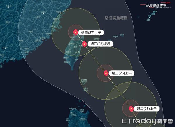 ▲▼根據氣象局最新預測路徑，有機會在下周四(27日)在「宜花」附近登陸。（圖／台灣颱風論壇｜天氣特急）