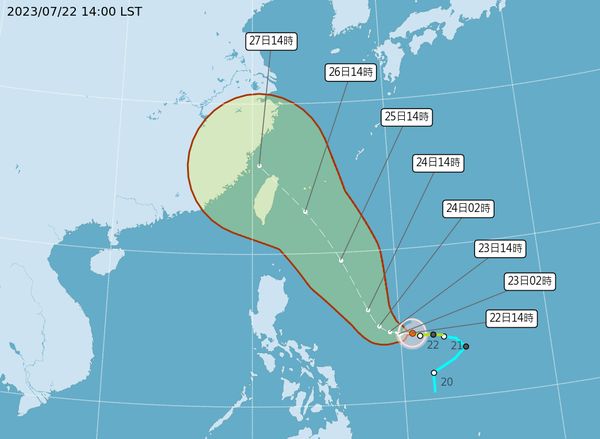 ▲▼杜蘇芮颱風7/22下午最新位置。（圖／氣象局）