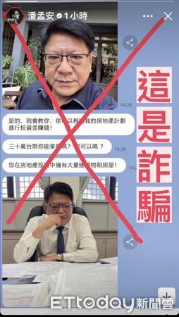 ▲屏東縣政府警察局刑警大隊副大隊長葉士傑說明狀況             。（圖／記者陳崑福翻攝）