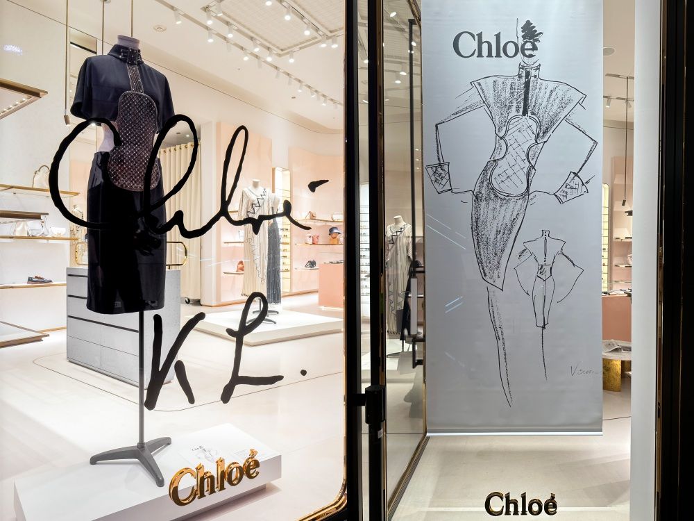 ▲▼ Chloé「老佛爺Karl特展」古董衣首度來台 。（圖／品牌提供）