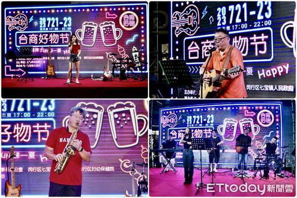 ▲素人歌手和街頭音樂玩家輪流上台表演，演出多首包括台灣民歌和流行音樂在內的中外名曲。（圖／記者趙禕攝）