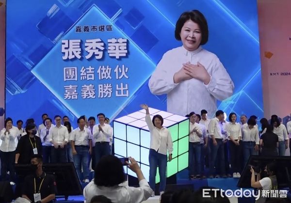 ▲▼  國民黨嘉義市議員張秀華決定投入立委選舉，並於23日通過全代會同意 。（圖／記者翁伊森翻攝）