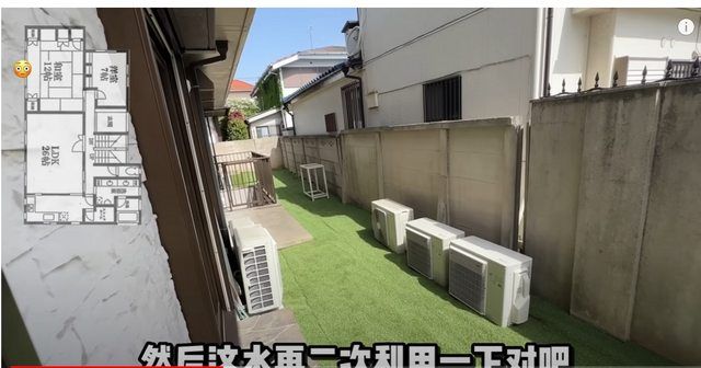 ▲有網友發現，不少日本住宅都是將冷氣室外機裝在地上。（圖／翻攝自YouTube／11區小豪的故事）