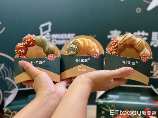▲▼「Mister Donut X青花驕」推出7款聯名甜甜圈。（圖／記者蕭筠攝）