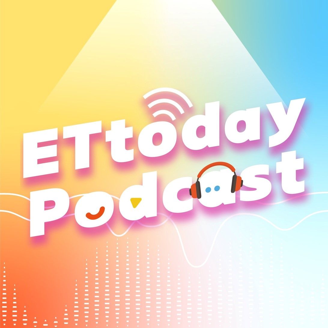 ETtoday Podcast FB