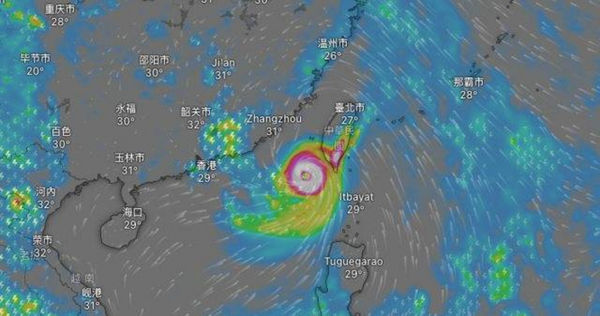 （圖／翻攝自PTT）