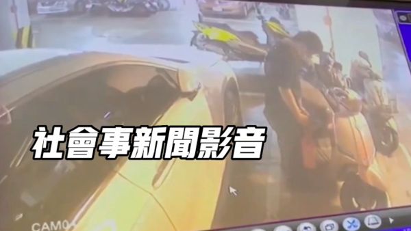 ▲▼眼鏡噁男把女住戶安全帽當尿便器             。（圖／翻攝社會事影音）