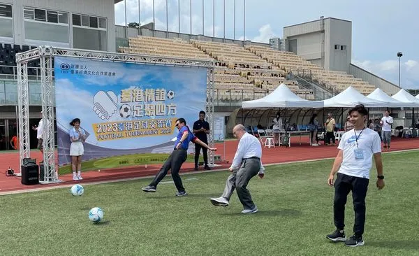 ▲▼陸委會、策進會合辦台港足球交流賽。（圖／策進會提供）